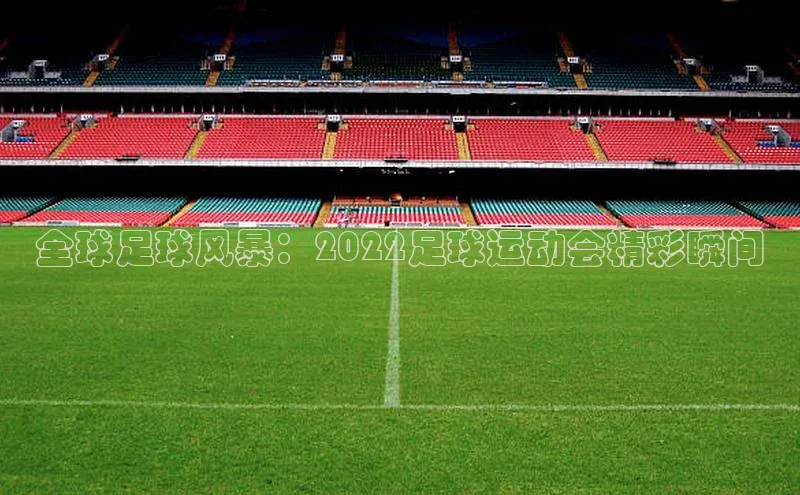 意昂体育4官网百度手机输入法