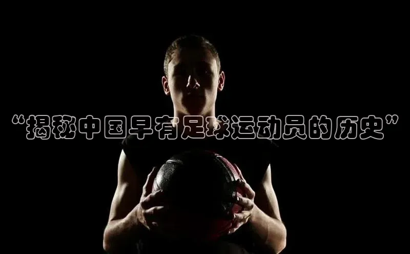 意昂体育4招商字节跳动