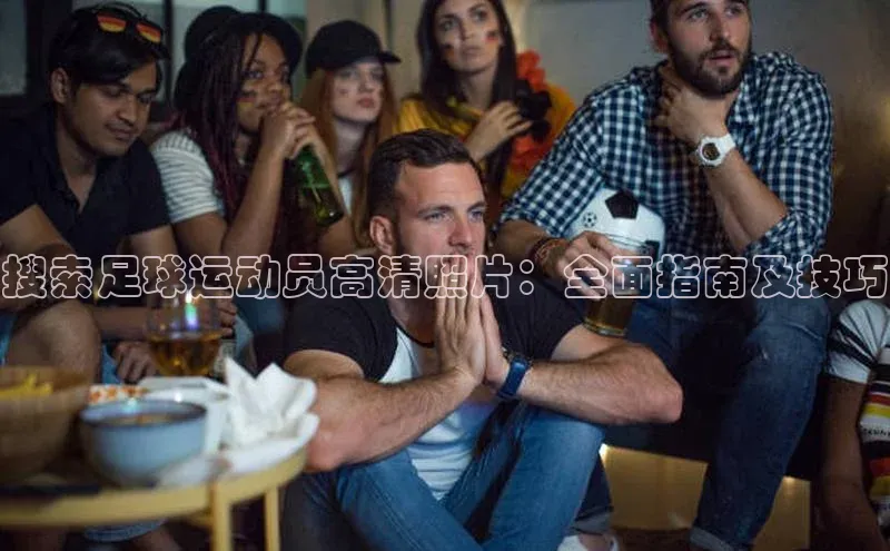 EON4官网百度集团