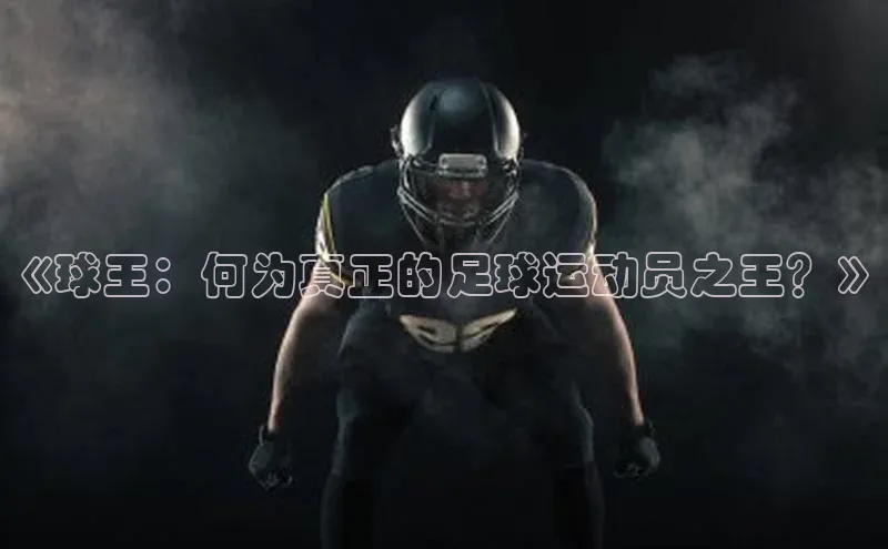 EON4代理轻美电器