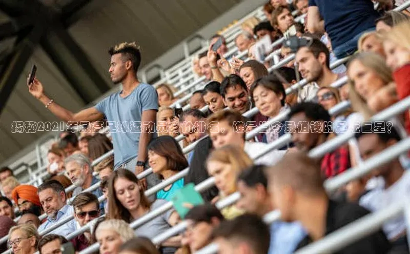 意昂4登录梯哥哥科技