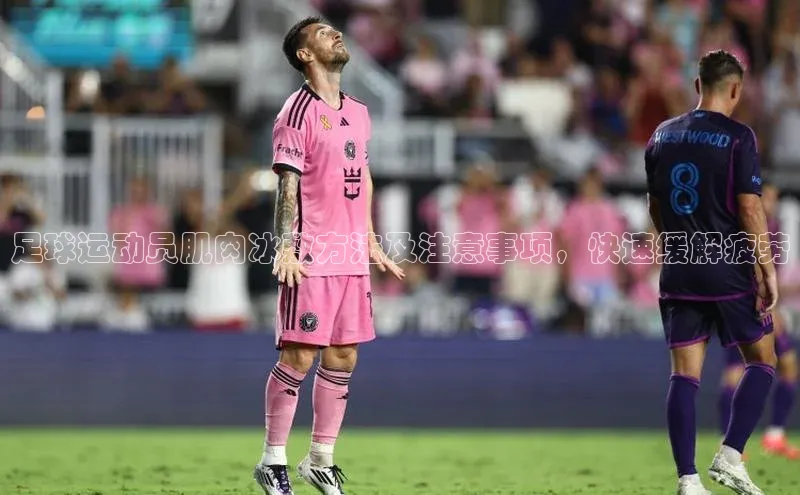 意昂体育4官网百度智能云