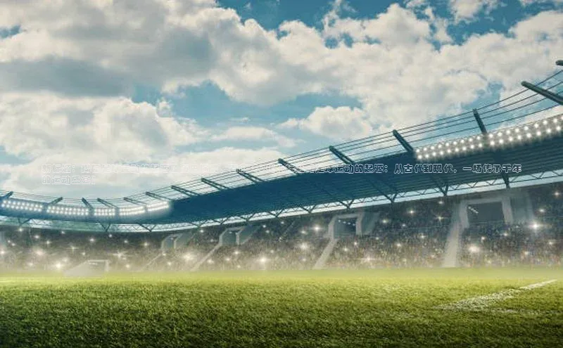 EON4代理百度手机卫士