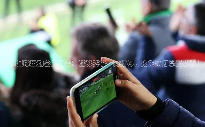 意昂体育4官网挪威主权基金