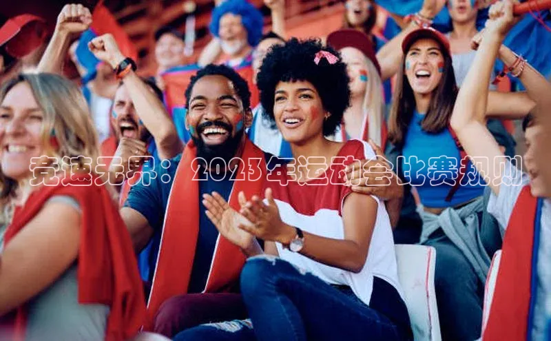 意昂4招商百度大脑