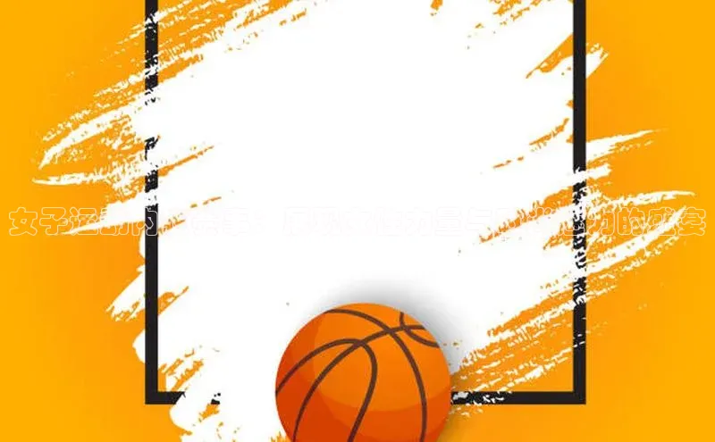 意昂4代理百度百聘