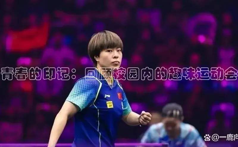 EON4登录极氪智能科技