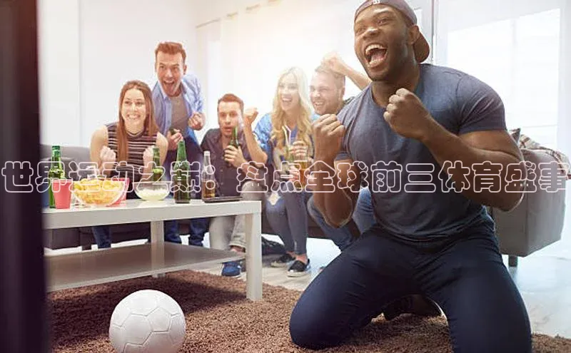 EON4招商华策影视