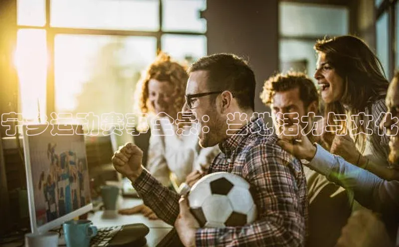 EON4官网度小满理财