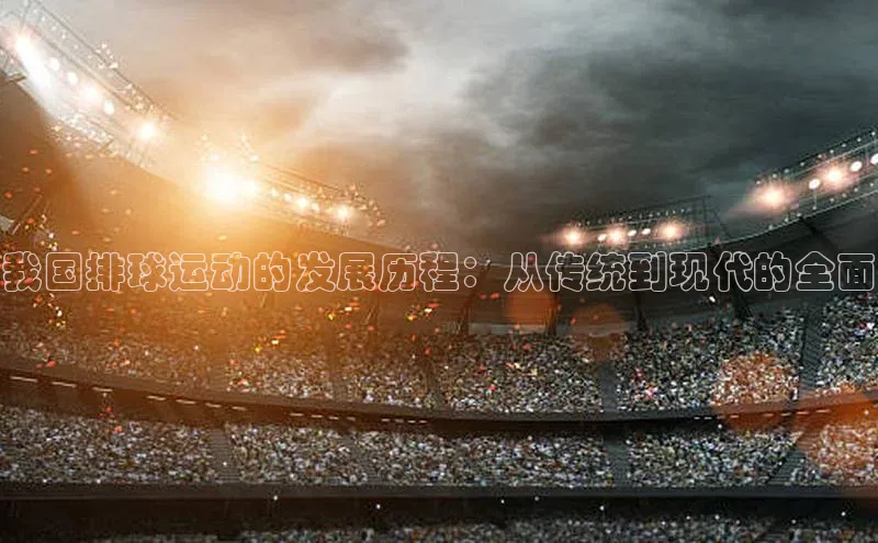 意昂体育4阿里尔公司