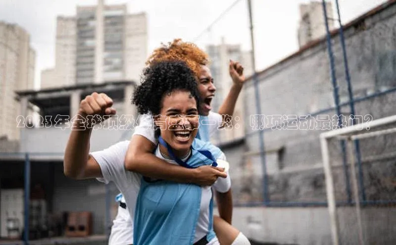 EON体育4百度人工翻译