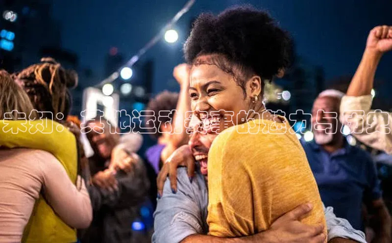 EON4官网百度识图