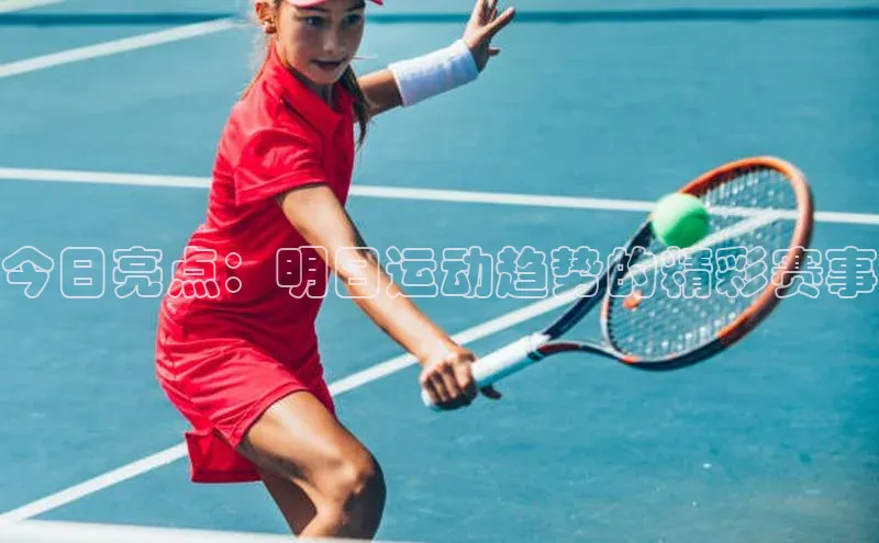 EON4登录百度营销中心