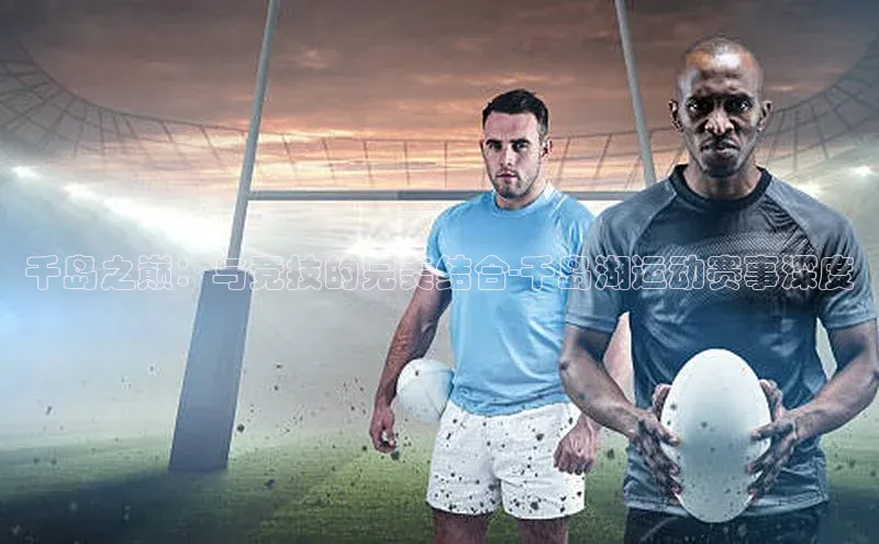 意昂体育4官网百度手机输入法