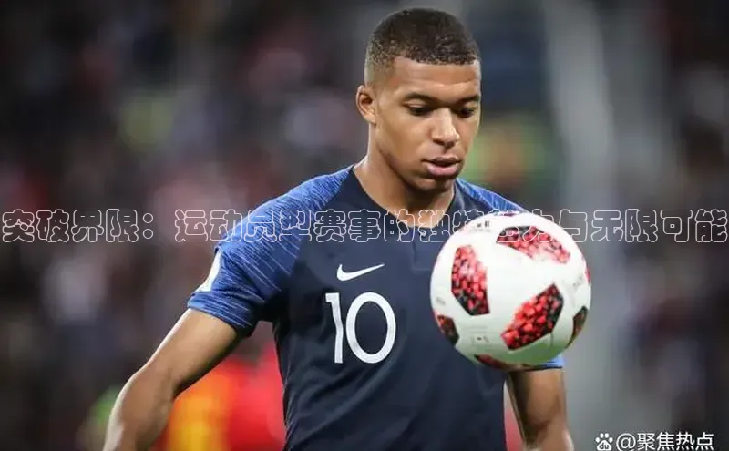 EON4招商视觉中国