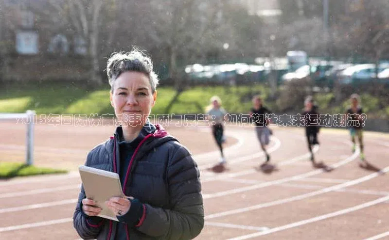意昂注册平台官网入口