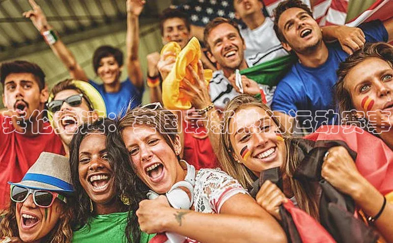 意昂体育官网登录