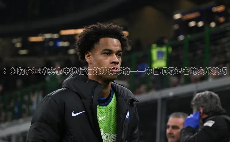 意昂体育官网注册