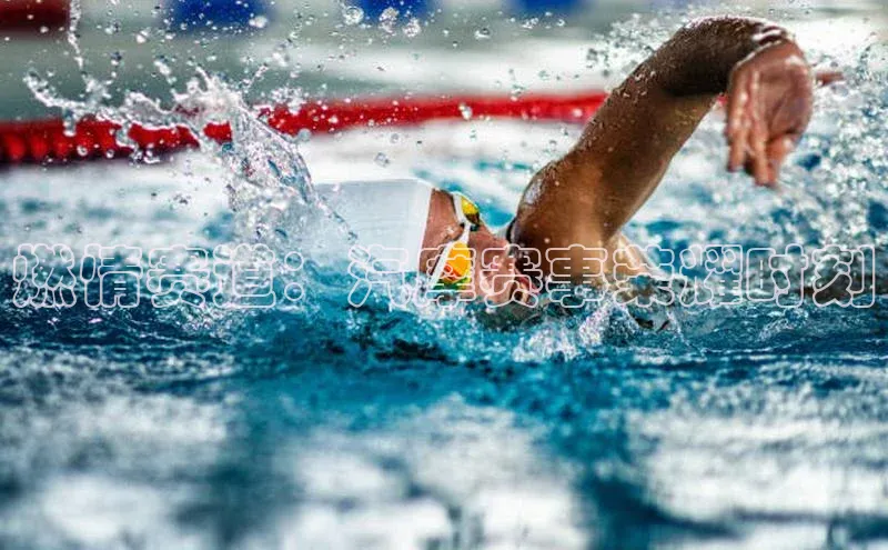 意昂体育平台注册