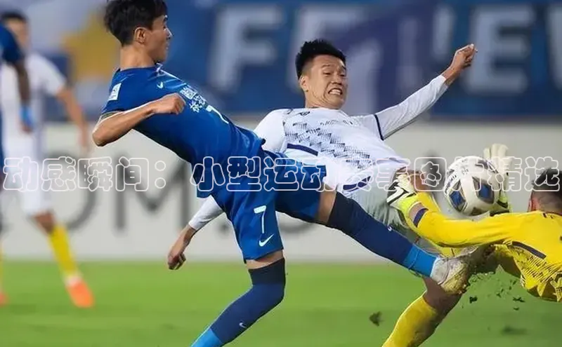 意昂官网登录入口