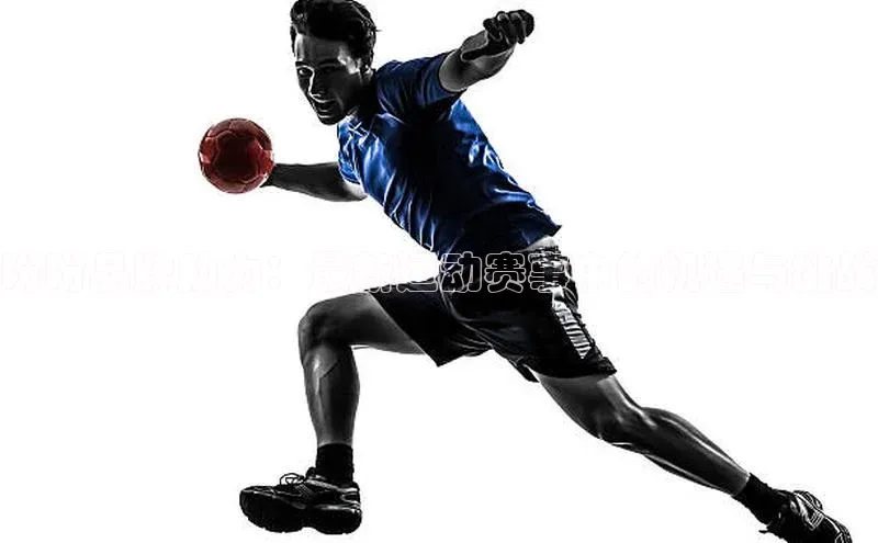 意昂体育app网页版登录入口