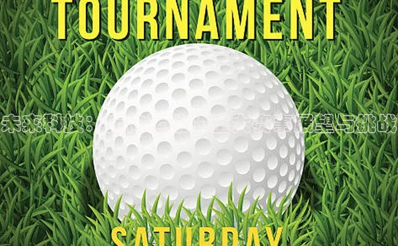 意昂体育官网注册