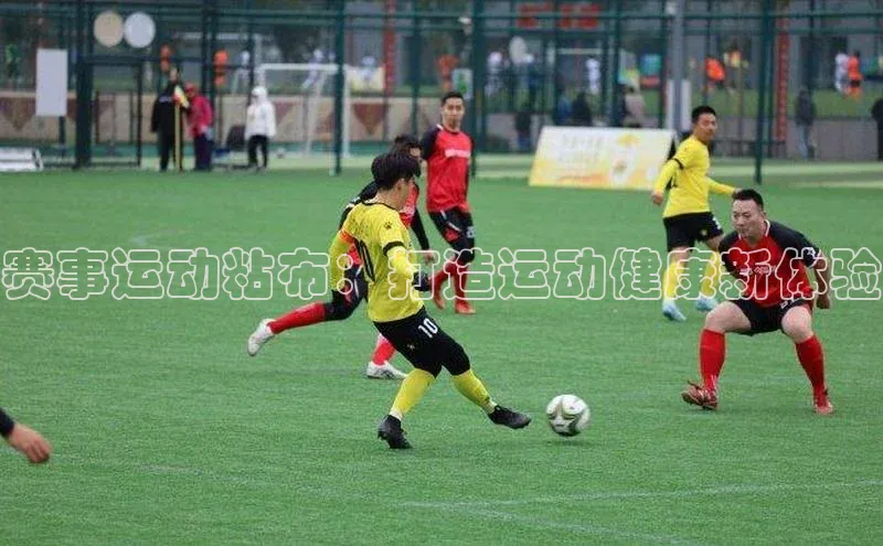 意昂注册平台官网入口