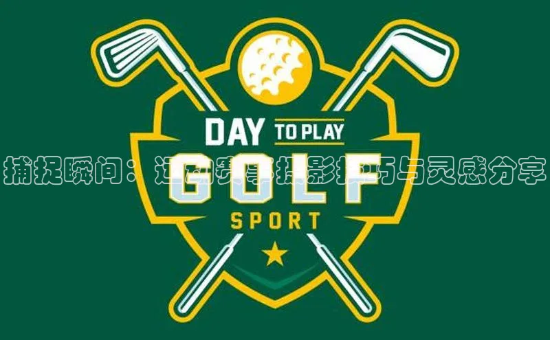 意昂注册平台官网入口