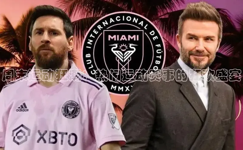 意昂注册平台官网入口