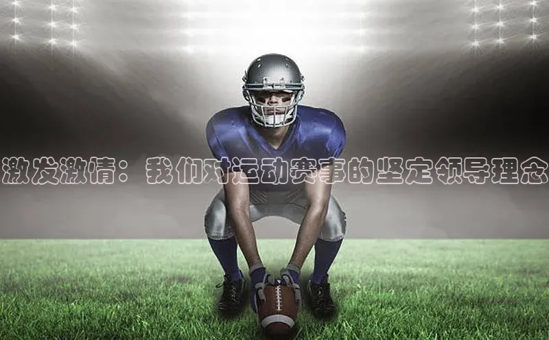 意昂官网登录入口