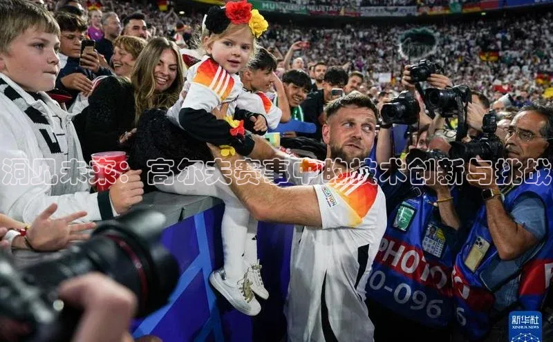 意昂体育平台注册