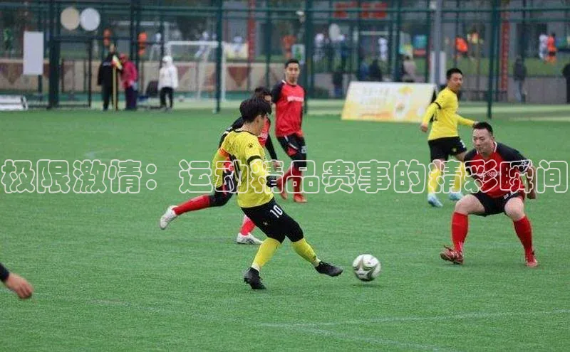 意昂体育官网登录