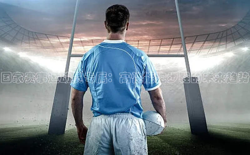 意昂平台注册入口