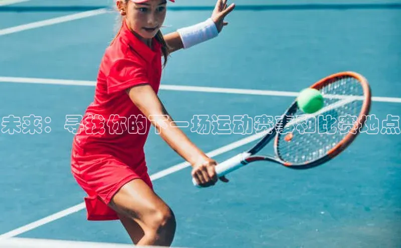 意昂体育app网页版登录入口