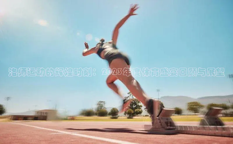 意昂官网入口登录