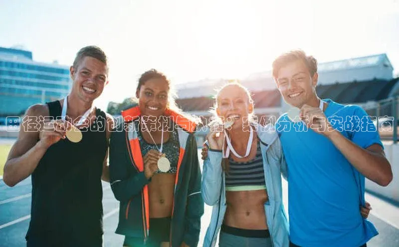 意昂体育官网登录