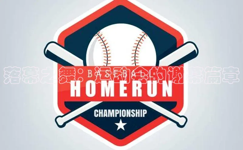 意昂体育app网页版登录入口