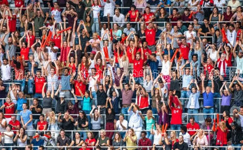 意昂体育平台注册