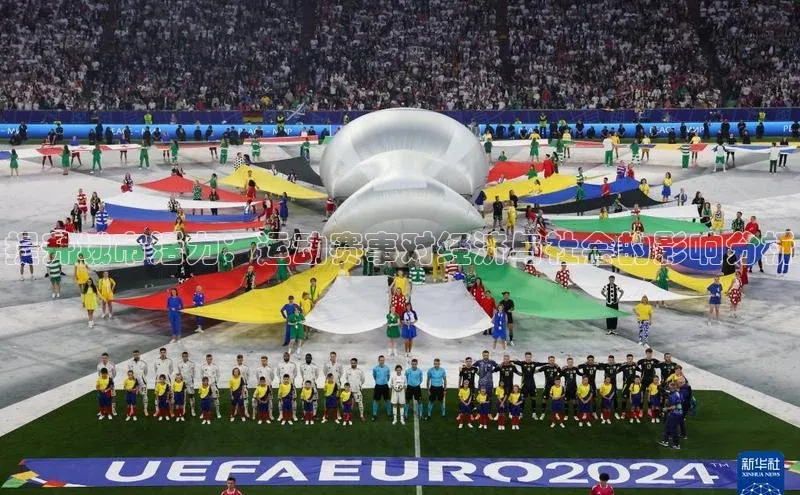 意昂体育app网页版登录入口