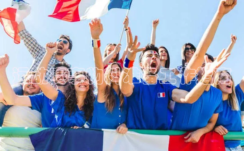 意昂体育平台注册