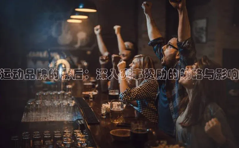 意昂官网入口登录