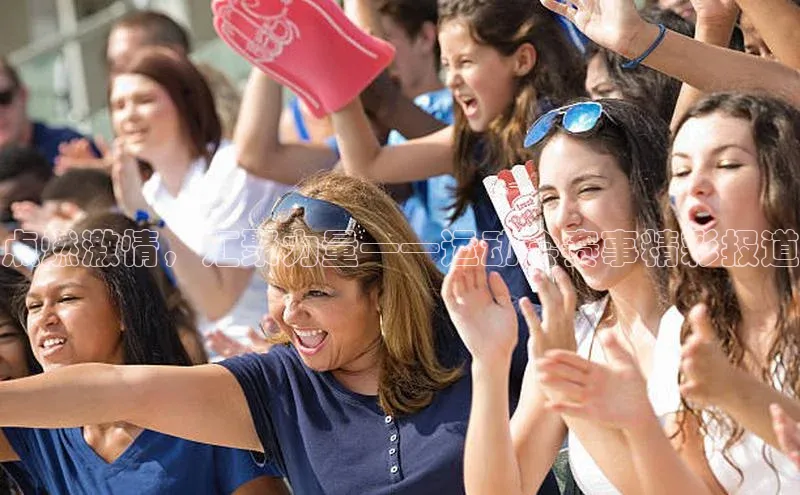 意昂体育app网页版登录入口