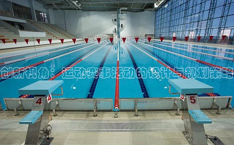 意昂体育官网登录