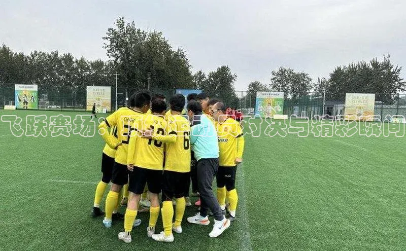 意昂官网登录入口