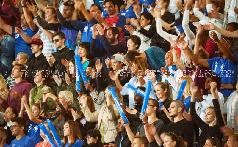 意昂体育官网登录