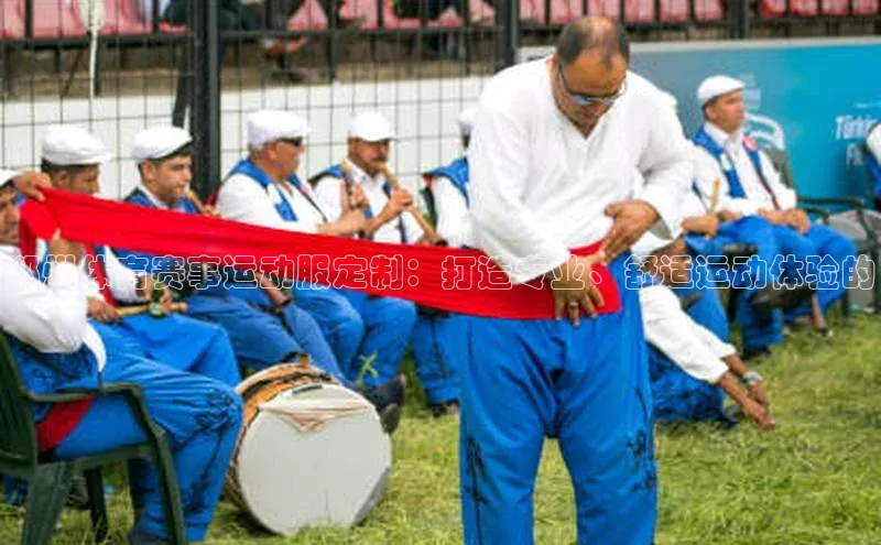 意昂注册平台官网入口