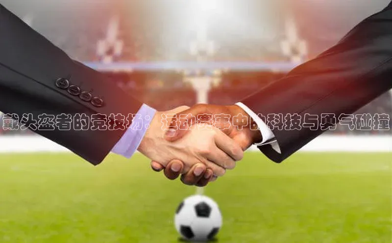 意昂体育平台注册