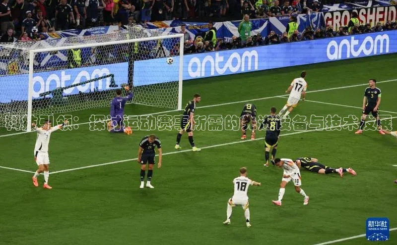 意昂体育平台注册