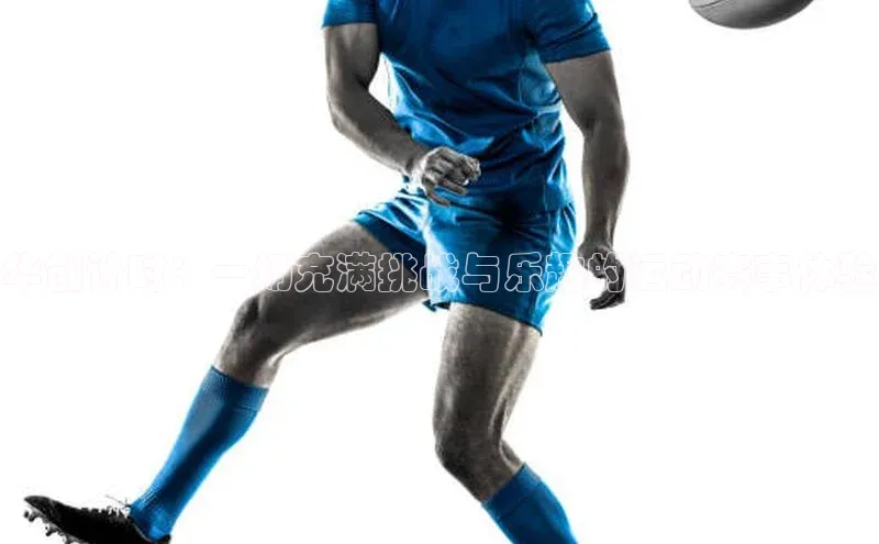 意昂注册平台官网入口