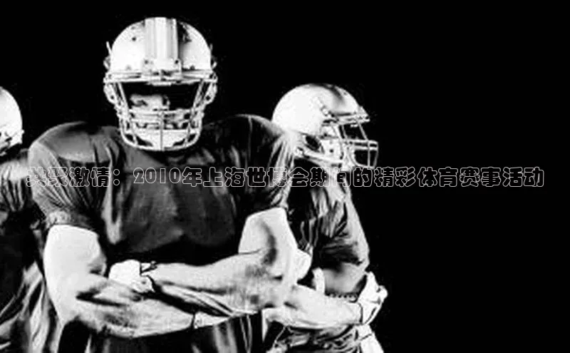 意昂注册平台官网入口